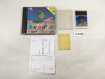 DK5480 Blodia BOXED PC Engine Japan