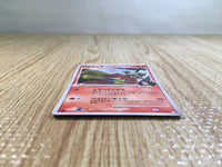 CE5779 Blaziken Pokemon FB Rare Holo Pt3 019/100 Pokemon Card TCG Japan