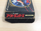 Outlanders BOXED NES Famicom Japan - UE3562