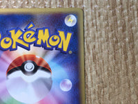 CE8534 Growlithe - web 006/048 Pokemon Card TCG Japan
