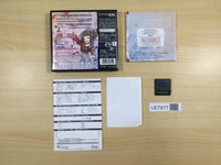 UE7877 Hiiro no Kakera A Piece of the Scarlet BOXED Nintendo DS Japan