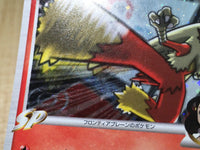 CE5779 Blaziken Pokemon FB Rare Holo Pt3 019/100 Pokemon Card TCG Japan