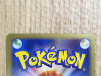 CE7133 CharizardEX - PROMO 030/XY-P Pokemon Card TCG Japan