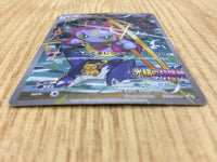 CE2945 Hoopa - PROMO 155/xy-p Pokemon Card TCG Japan