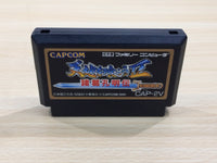 UE8268 Tenchi wo Kurau Destiny of an Emperor II BOXED NES Famicom Japan