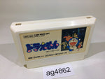 ag4862 Doraemon NES Famicom Japan