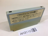 F1 Race NES Famicom Japan - AH3110