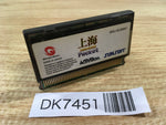 DK7451 Shanghai Pocket Wonder Swan Bandai Japan
