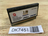 DK7451 Shanghai Pocket Wonder Swan Bandai Japan
