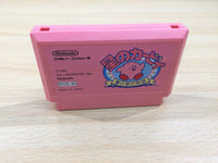 ue5815 Kirby Kirby's Adventure BOXED NES Famicom Japan