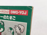 ManualOnly Yoshi Egg Yossy GameBoy Game Boy Japan - HA1147