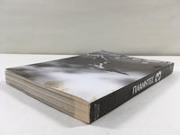 AAA1926 Planetes Vol.3 Japanese Manga
