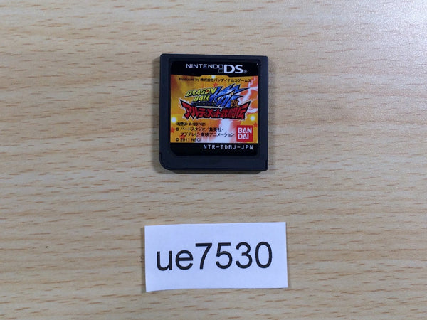 UE7530 Dragon Ball Kai Nintendo DS Japan