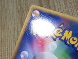CE8741 Celebi Rare Holo L3 037/080 Pokemon Card TCG Japan