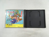DK5480 Blodia BOXED PC Engine Japan