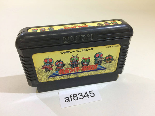 AF8345 Kamen Rider Club Masked NES Famicom Japan