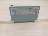 A Taxing Woman Marusa no Onna BOXED NES Famicom Japan - UE3304