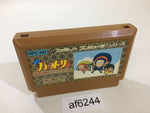 AF6244 Ninja Hattori Kun NES Famicom Japan