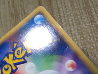 CE8741 Celebi Rare Holo L3 037/080 Pokemon Card TCG Japan