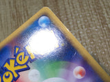 CE8741 Celebi Rare Holo L3 037/080 Pokemon Card TCG Japan