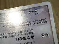 CE7928 Latias - DP10th Latias Pokemon Card TCG Japan