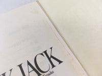 AAA1631 Black Jack Vol.8 Japanese Manga