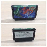 UE4601 Dragon Scroll BOXED NES Famicom Japan