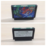 UE4601 Dragon Scroll BOXED NES Famicom Japan