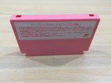 ue5815 Kirby Kirby's Adventure BOXED NES Famicom Japan