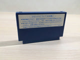 Outlanders BOXED NES Famicom Japan - UE3562