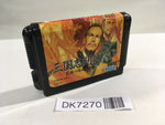 DK7270 Sangokushi Retsuden Ransei no Eiyuutachi Mega Drive Genesis Japan