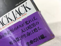 AAA1631 Black Jack Vol.8 Japanese Manga