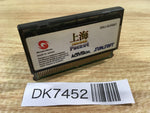 DK7452 Shanghai Pocket Wonder Swan Bandai Japan