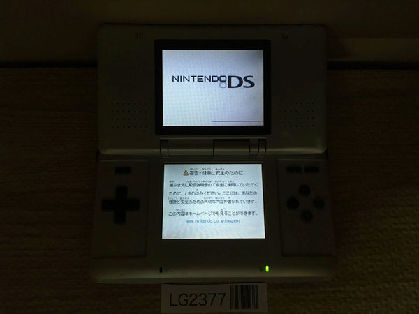 LG2377 Plz Read Item Condi Nintendo DS Platinum Silver Console Japan
