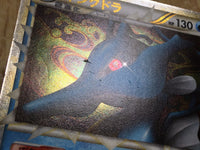 CE4581 Kingdra SuperRare Holo L2 015/080 Pokemon Card TCG Japan