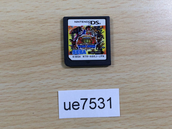 UE7531 Kodai Ouja Kyouryuu King - 7-tsu no Kakera Nintendo DS Japan
