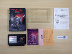 UE8269 Hototogisu The Cuckoo BOXED NES Famicom Japan