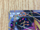 CE2945 Hoopa - PROMO 155/xy-p Pokemon Card TCG Japan