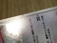 CE7928 Latias - DP10th Latias Pokemon Card TCG Japan