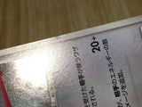 CE7928 Latias - DP10th Latias Pokemon Card TCG Japan