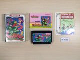 Wagan Land BOXED NES Famicom Japan - UE3682