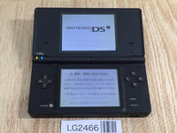 DS  i LL  いらんから。 s-l500.jpg