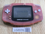 LG2076 Plz Read Item Condi GameBoy Advance Milky Pink Game Boy Console Japan