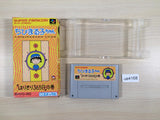 Chibi Marukochan Harikiri 365 Nichi no Maki BOXED SNES SuperFamicom - UE4168