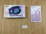 KH5186 GameBoy Advance Console Box Only Console Japan