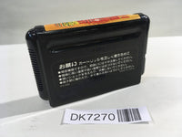 DK7270 Sangokushi Retsuden Ransei no Eiyuutachi Mega Drive Genesis Japan