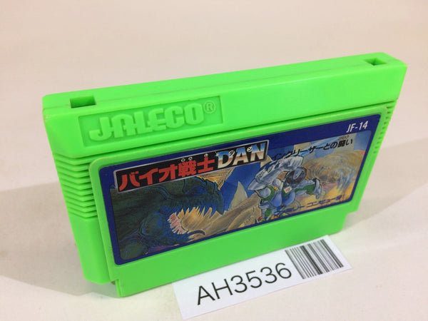 AH3536 Bio Senshi Dan NES Famicom Japan
