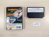 ue4602 Ninja Gaiden Ryukenden 2 BOXED NES Famicom Japan