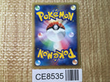 CE8535 Gengar Rare Pt4 042/090 Pokemon Card TCG Japan