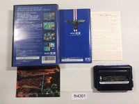 FH4301 Europa Sensen BOXED Mega Drive Genesis Japan